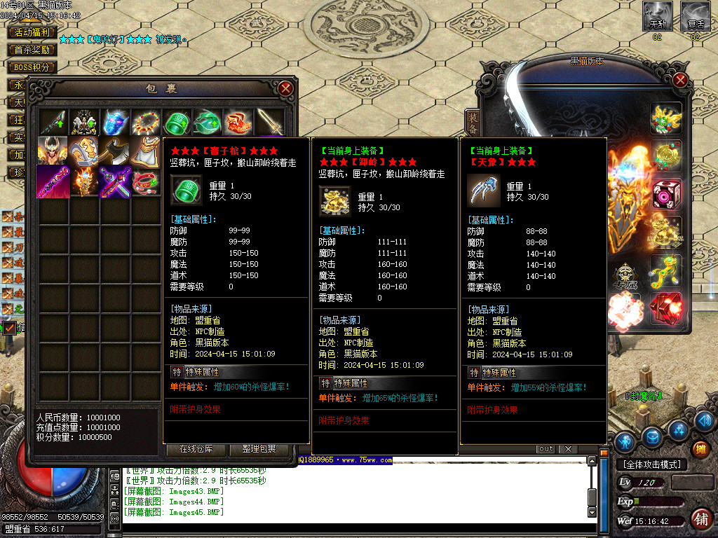 Images46.BMP