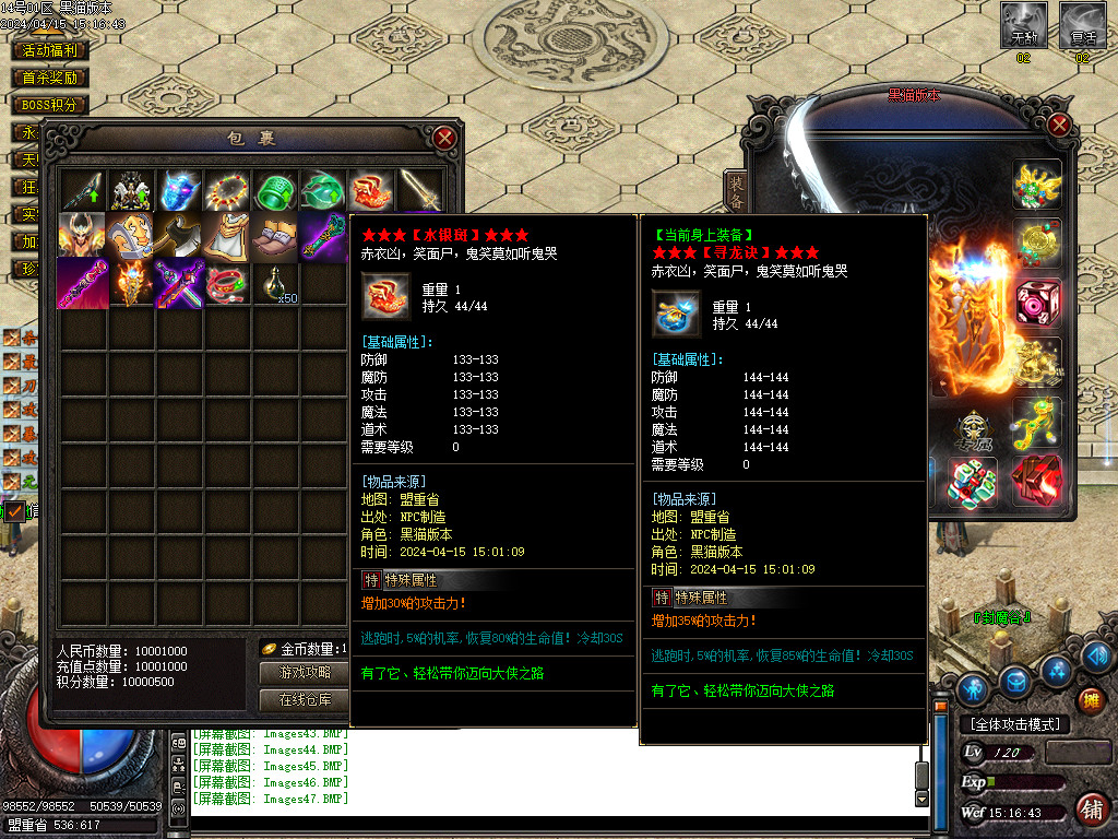 Images48.BMP