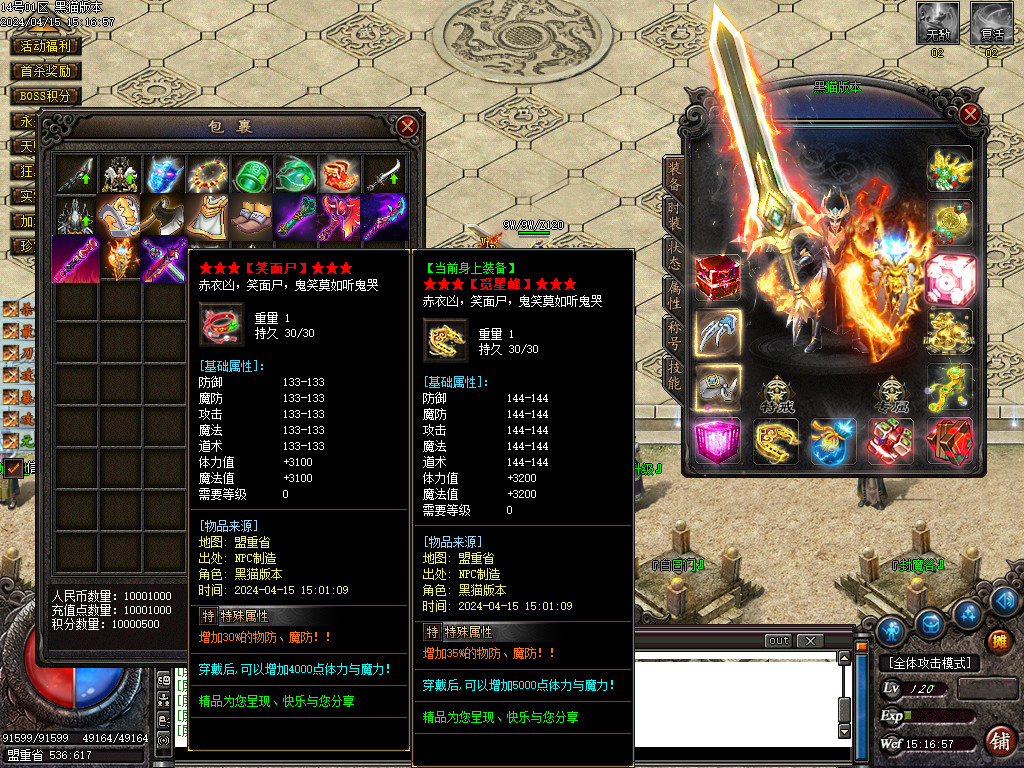 Images55.BMP