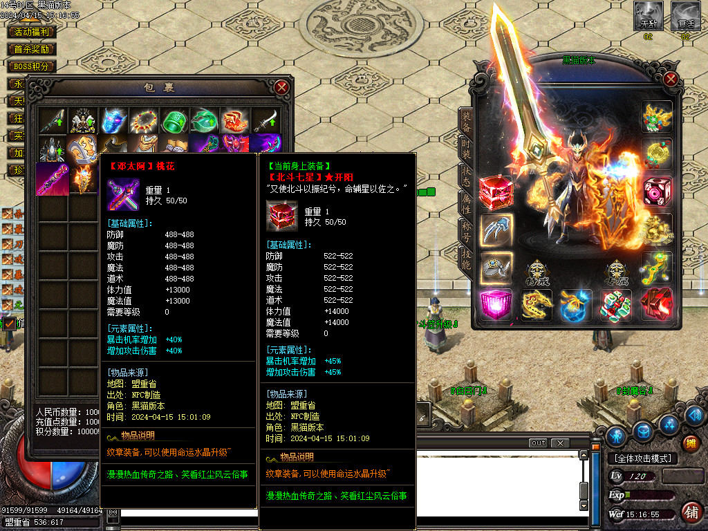 Images54.BMP