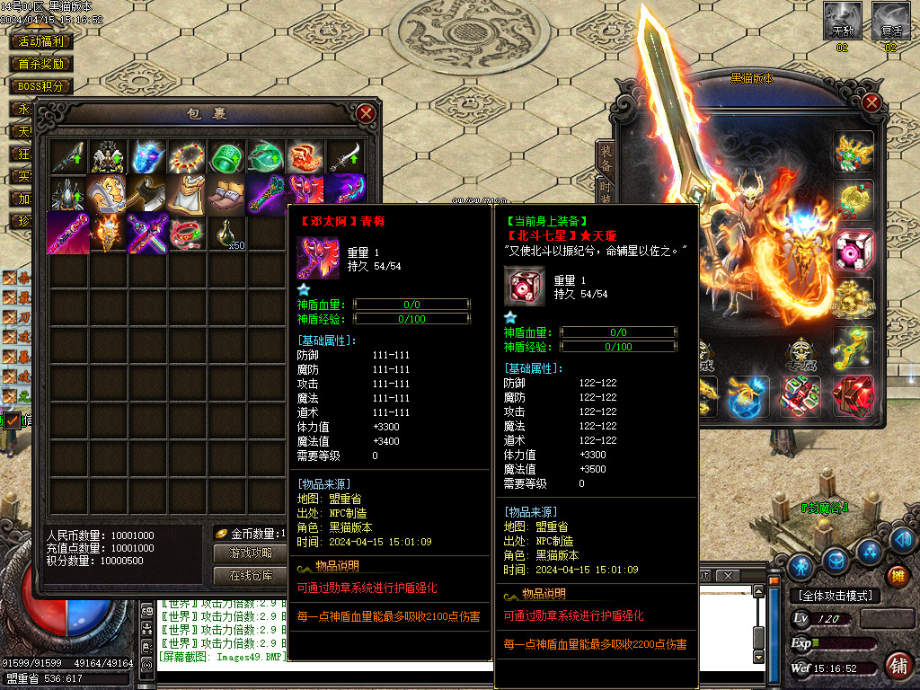 Images50.BMP