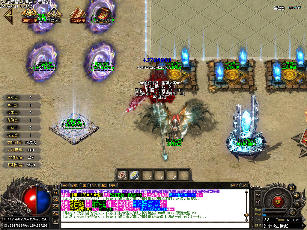 Images06.BMP