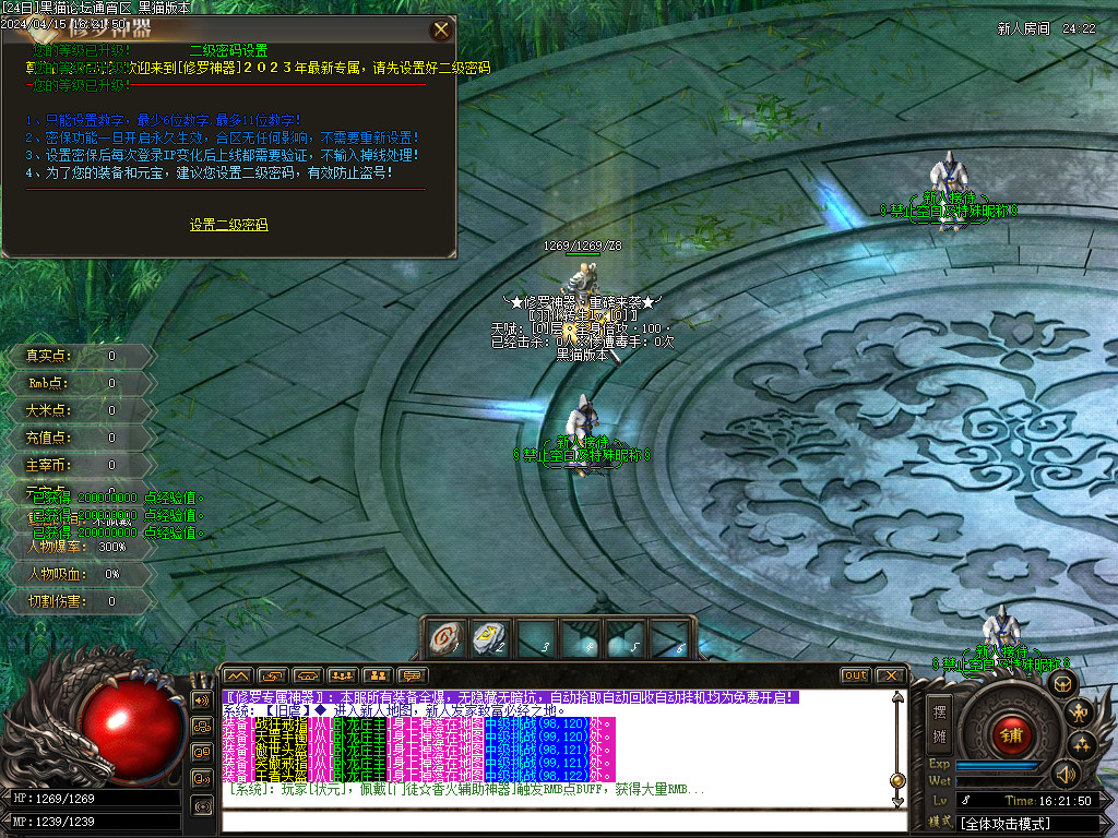 Images04.BMP