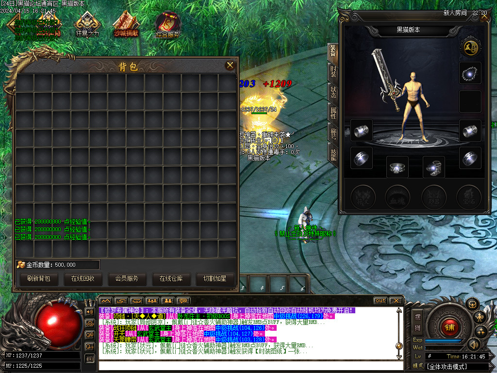 Images03.BMP