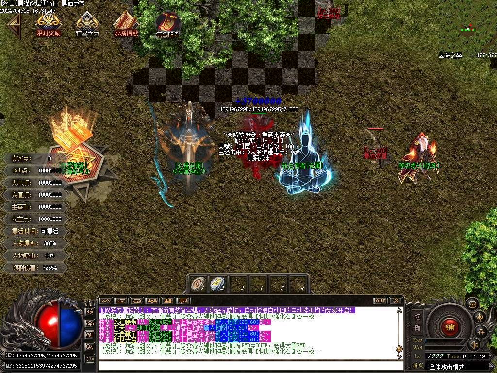 Images12.BMP