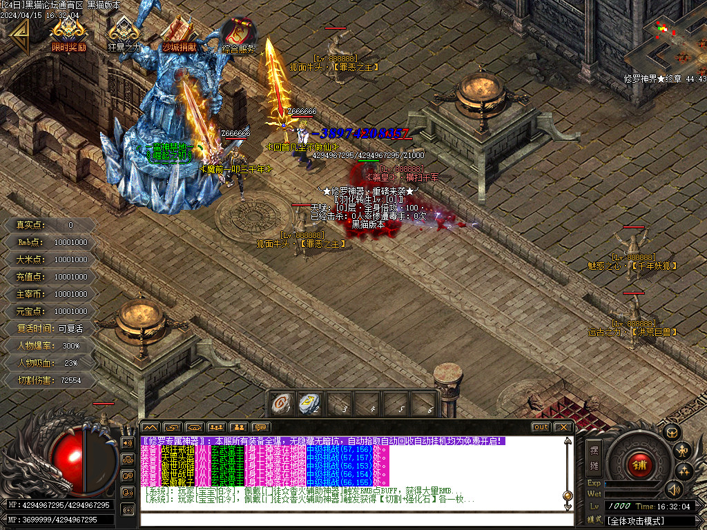 Images13.BMP