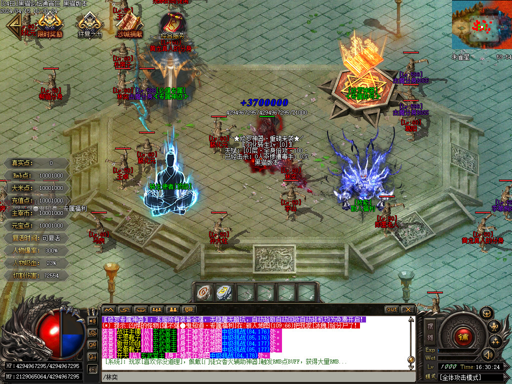 Images10.BMP