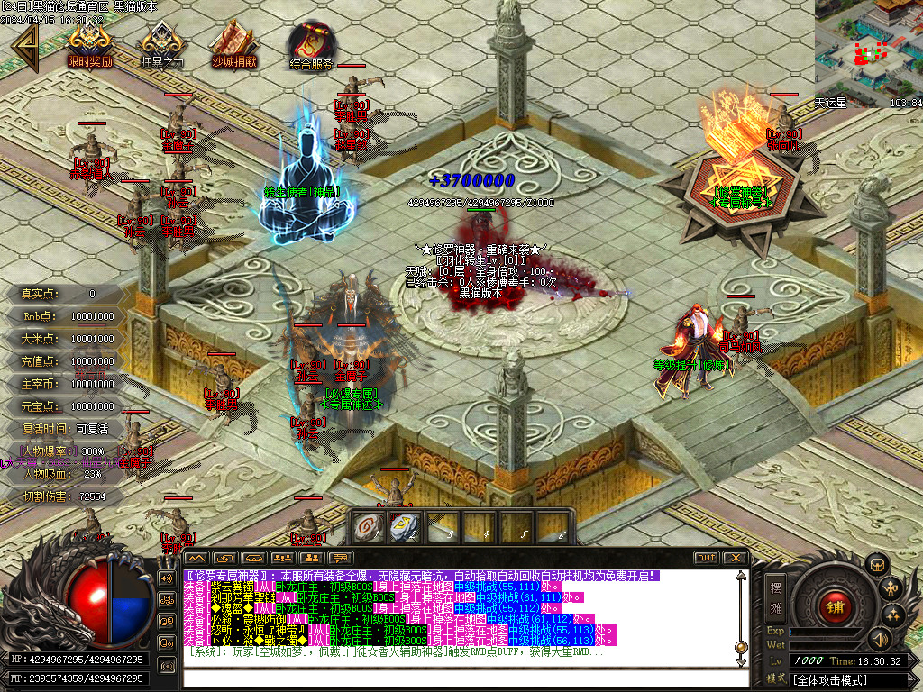 Images11.BMP