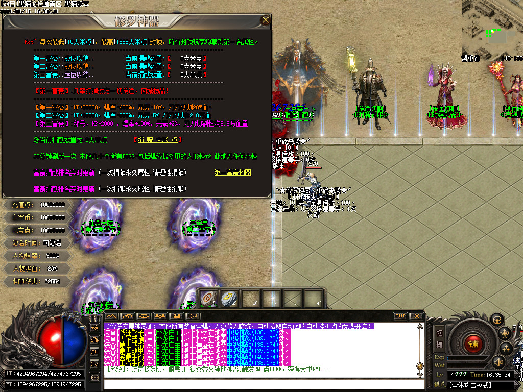 Images26.BMP