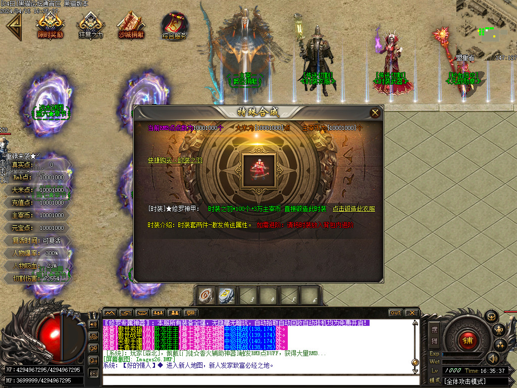Images27.BMP