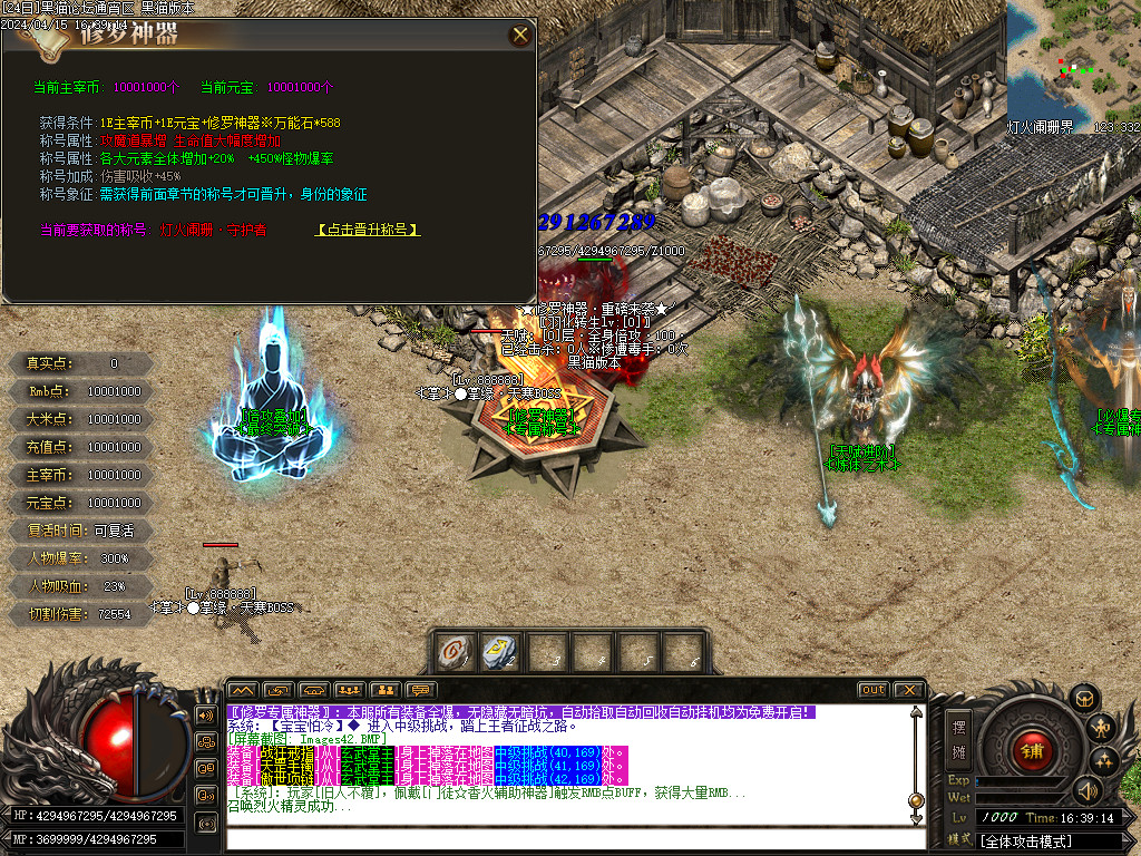 Images43.BMP