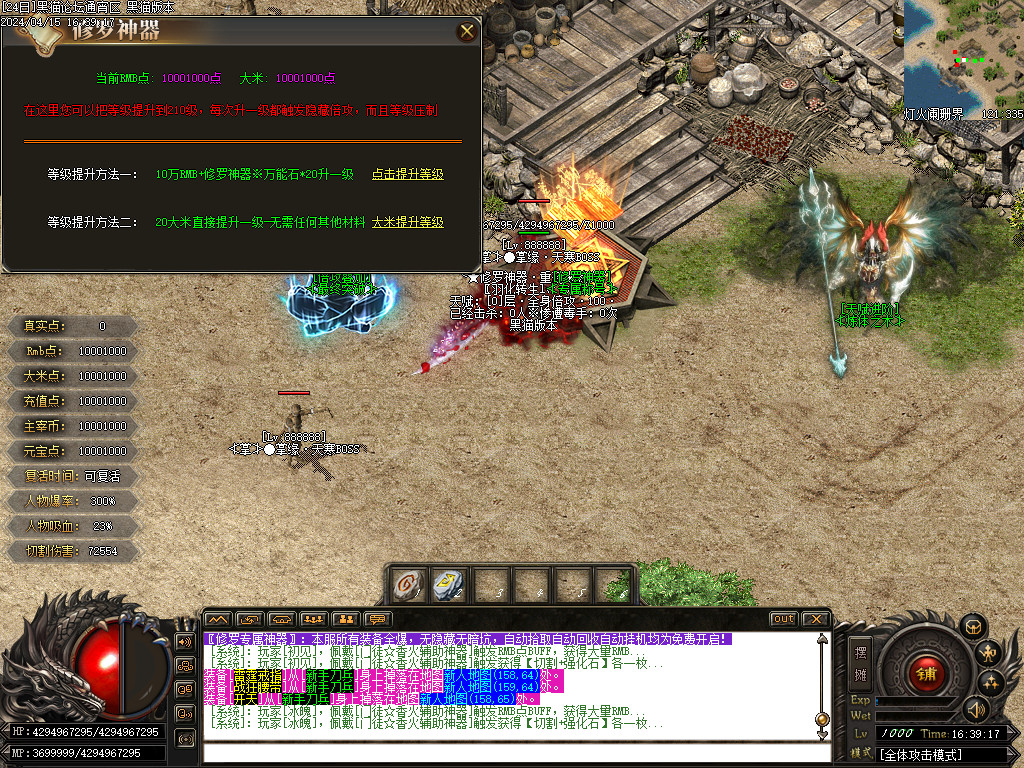 Images44.BMP