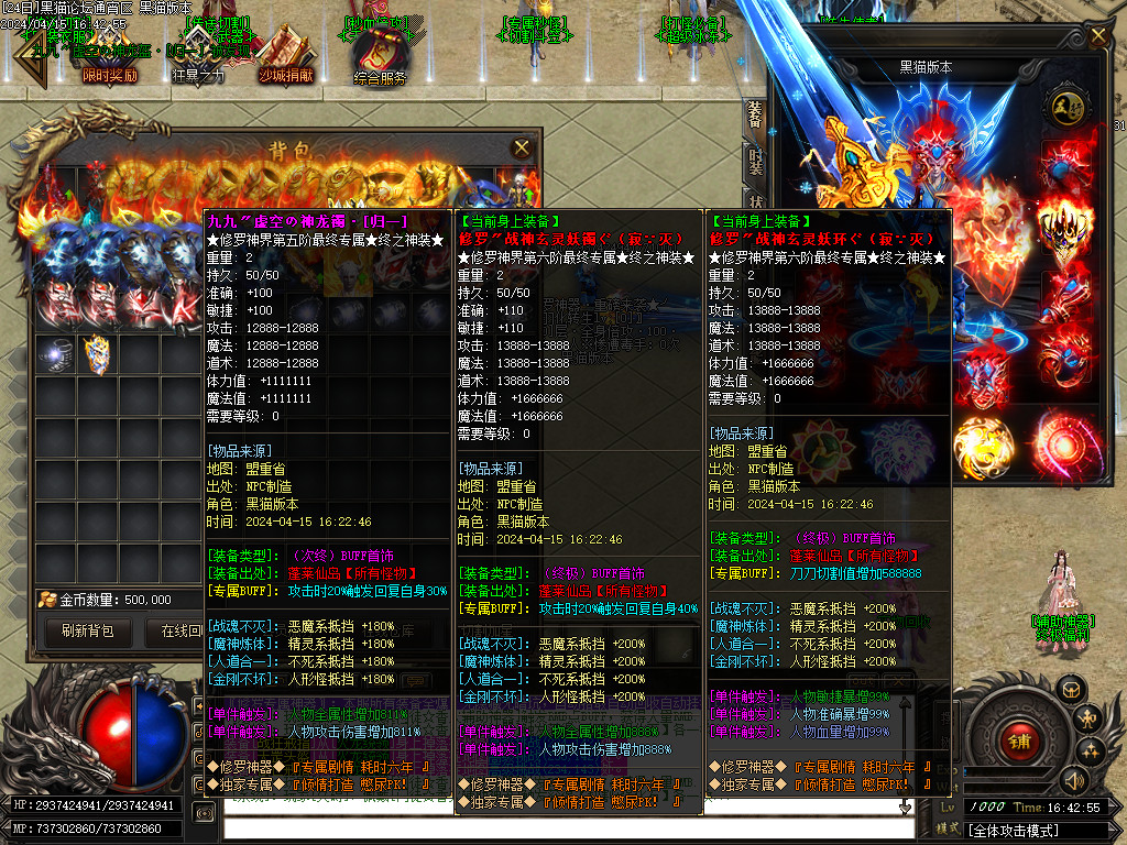 Images54.BMP