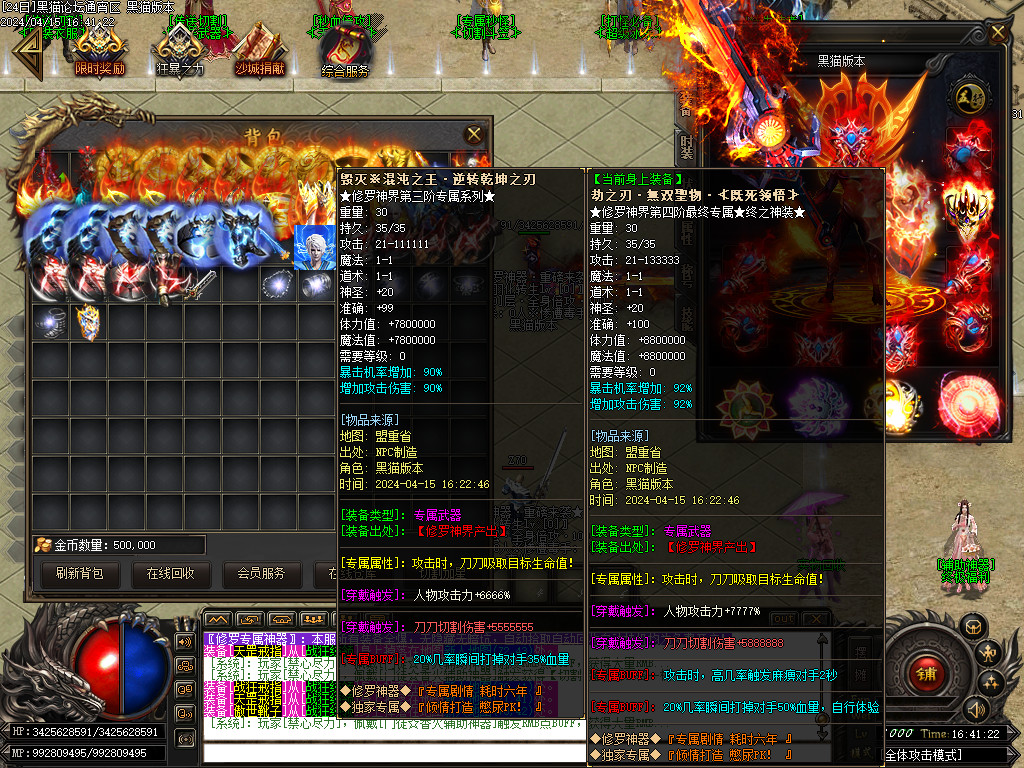 Images50.BMP