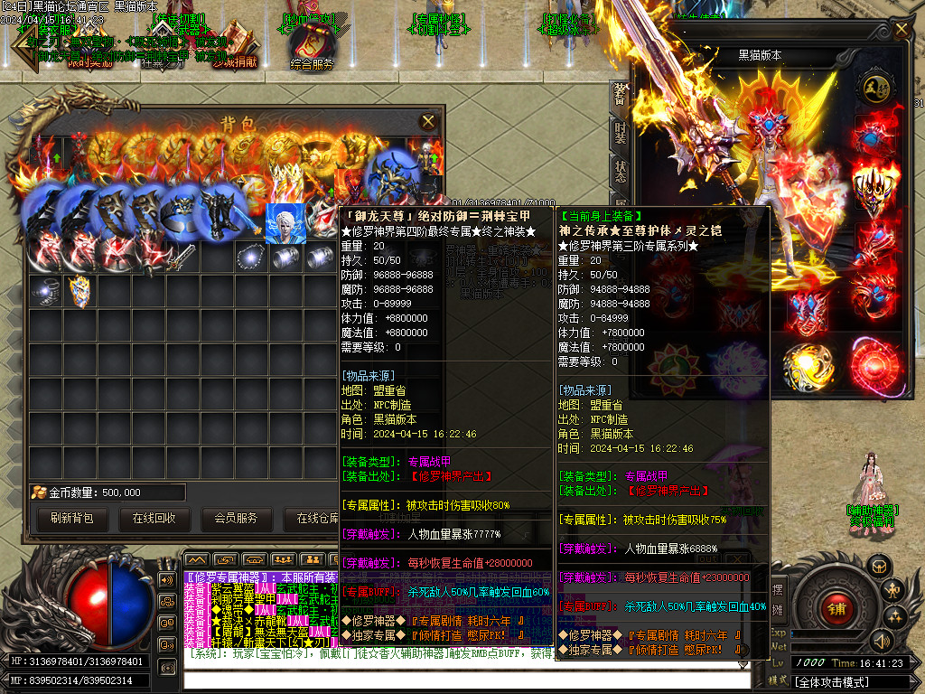 Images51.BMP