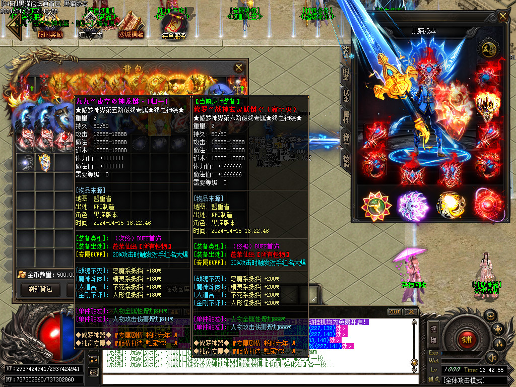 Images53.BMP