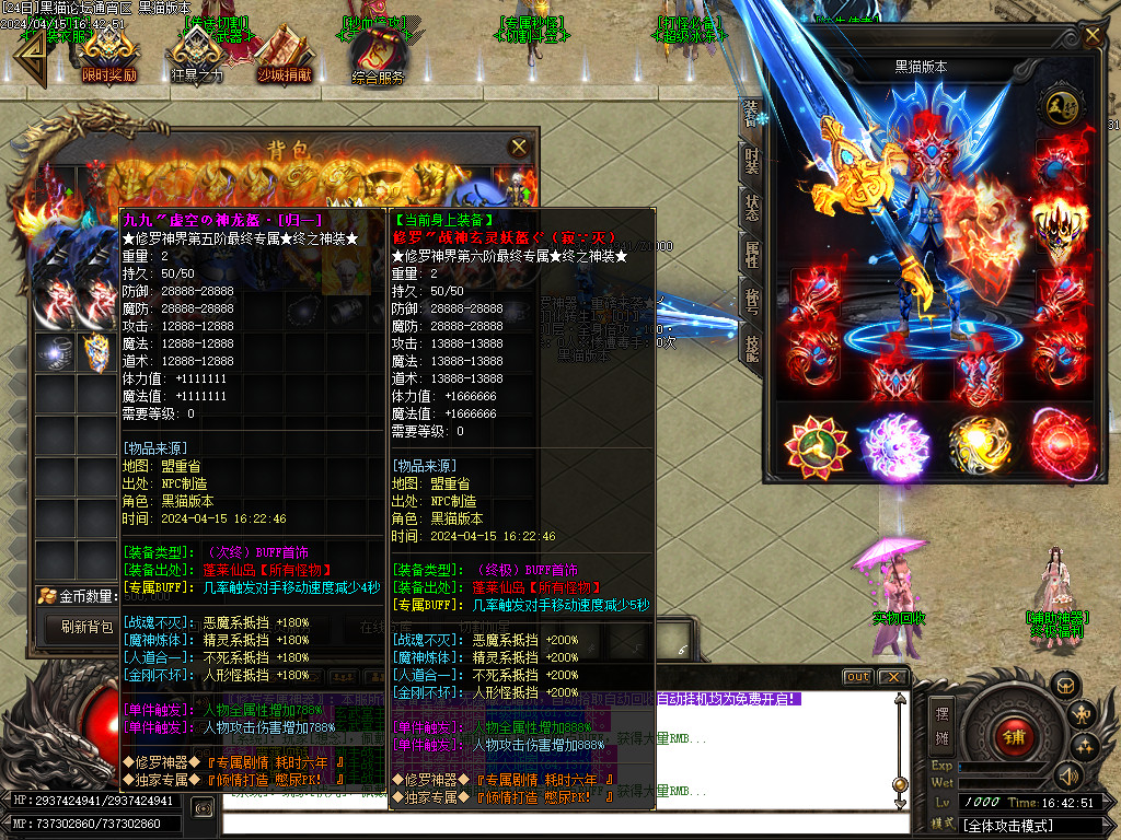 Images52.BMP