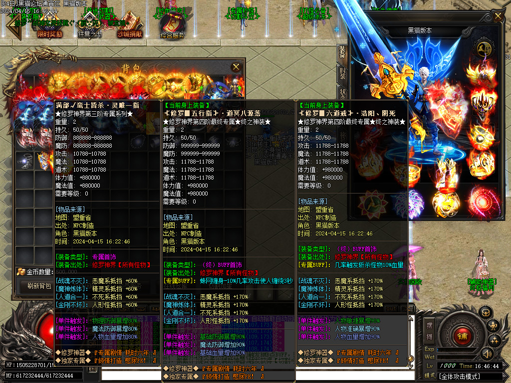 Images59.BMP