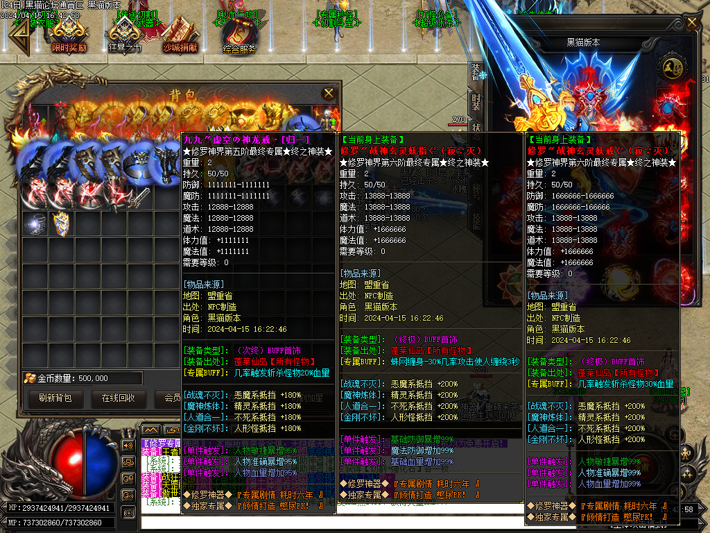 Images55.BMP