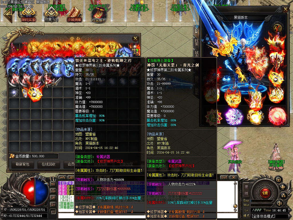 Images61.BMP