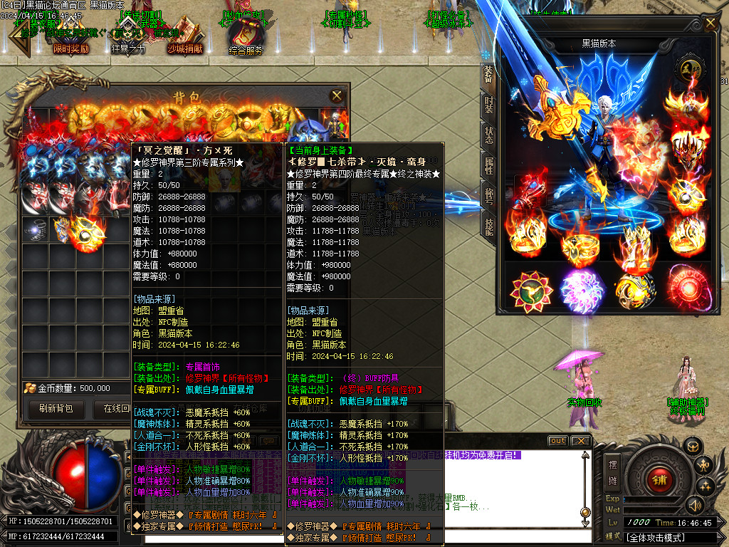 Images60.BMP