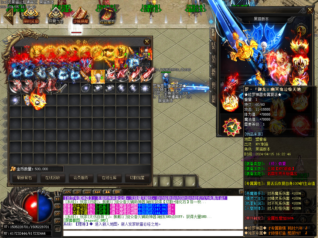 Images63.BMP