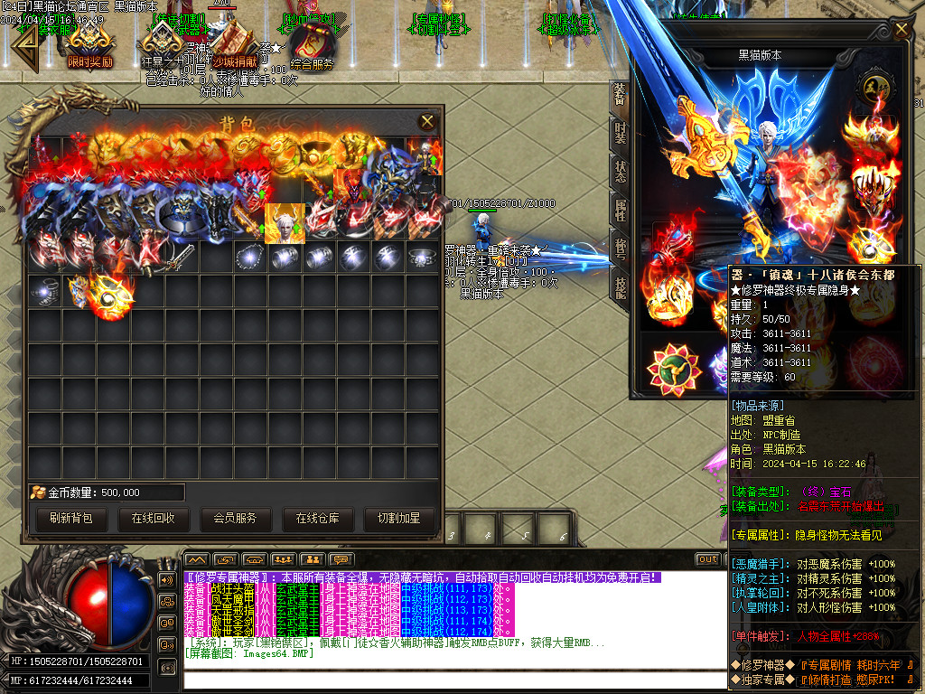 Images65.BMP