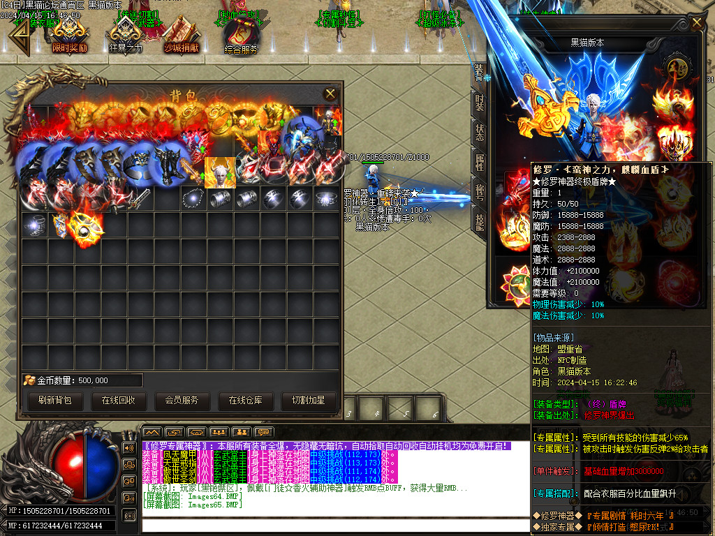 Images66.BMP