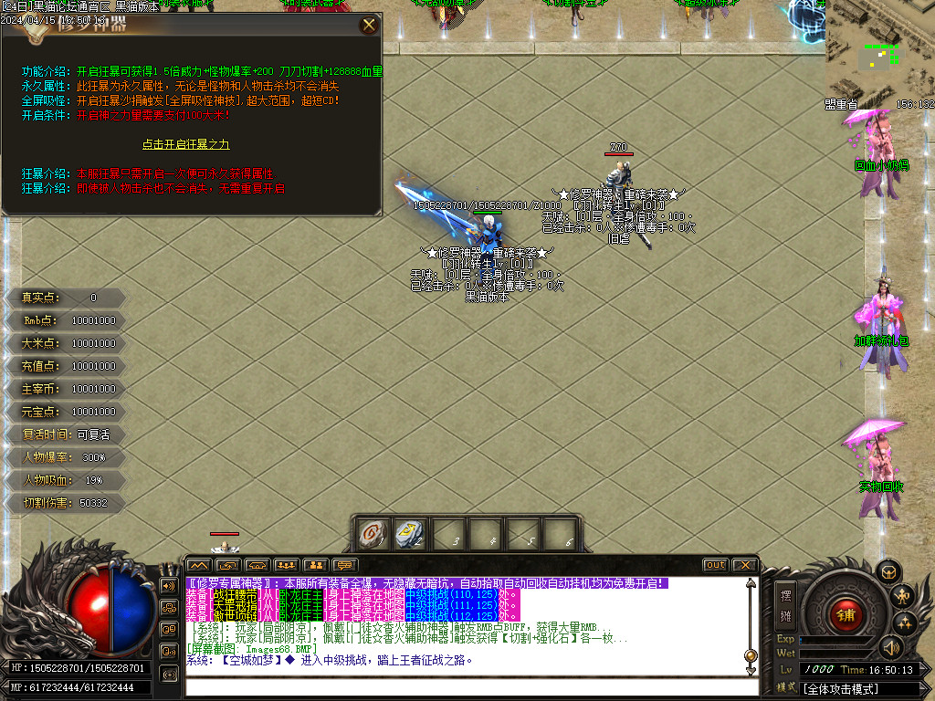 Images69.BMP