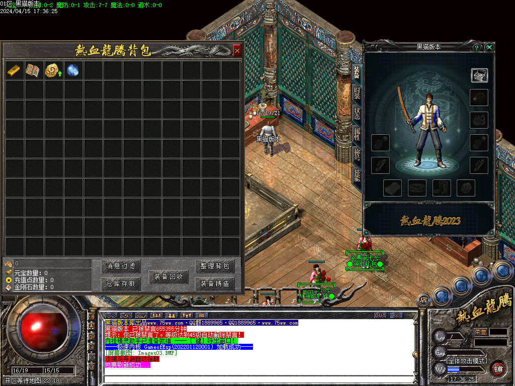 Images03.BMP