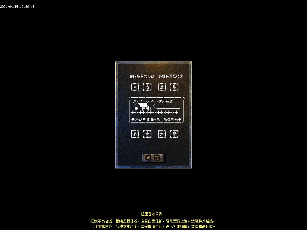 Images02.BMP