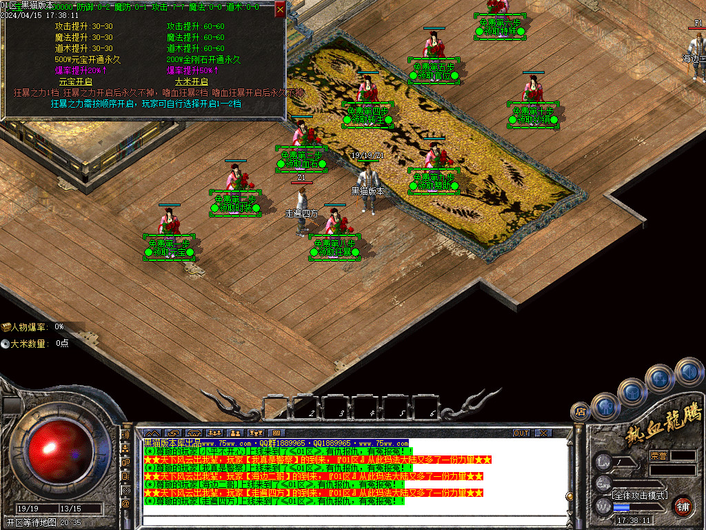Images11.BMP