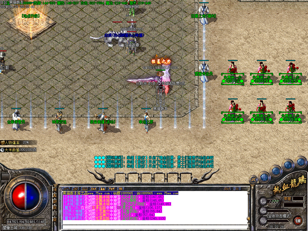 Images14.BMP
