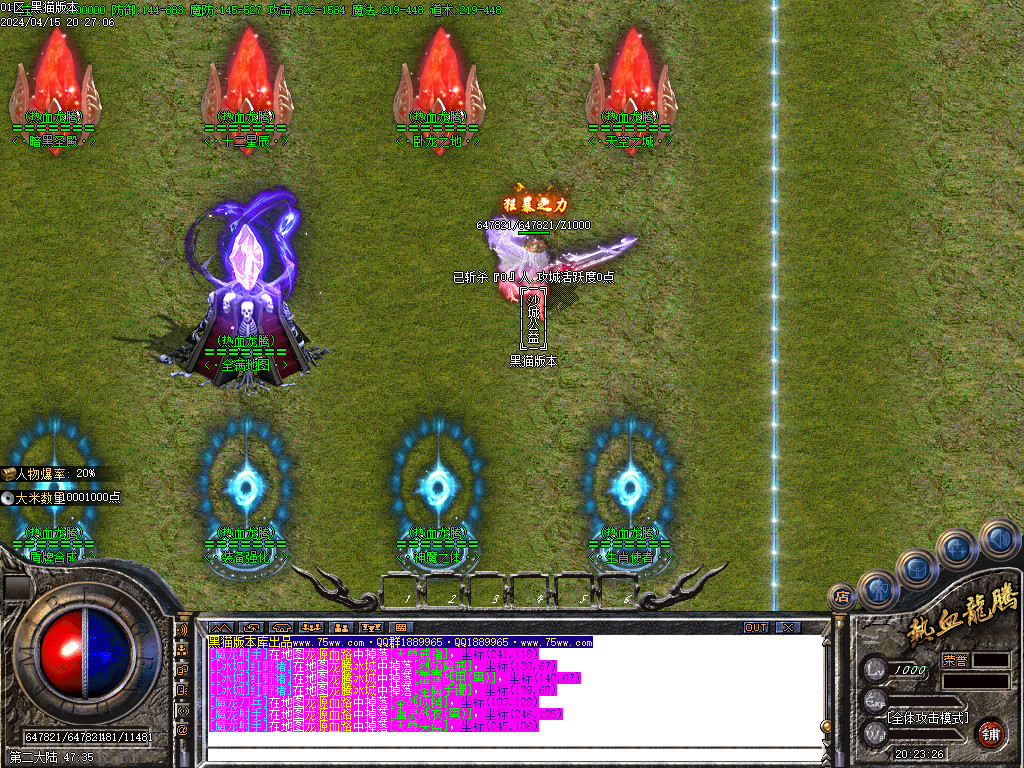 Images19.BMP