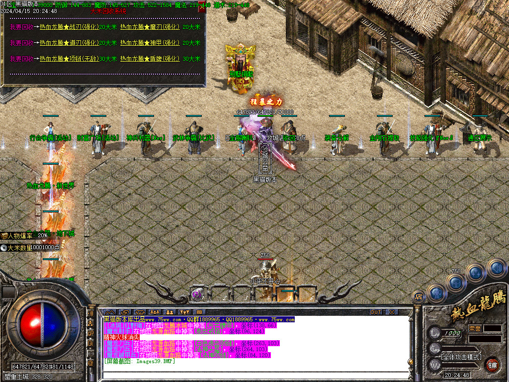 Images40.BMP