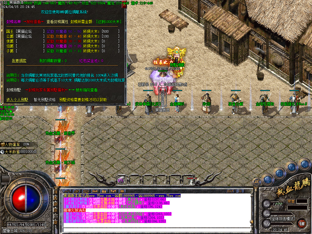 Images39.BMP