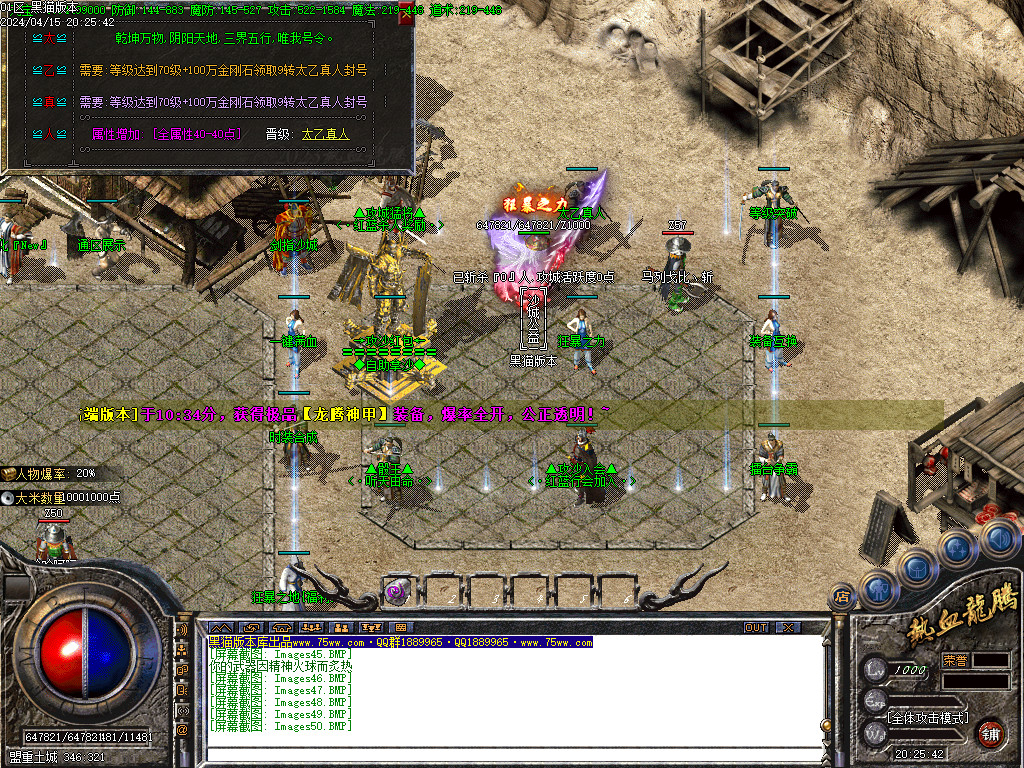 Images51.BMP