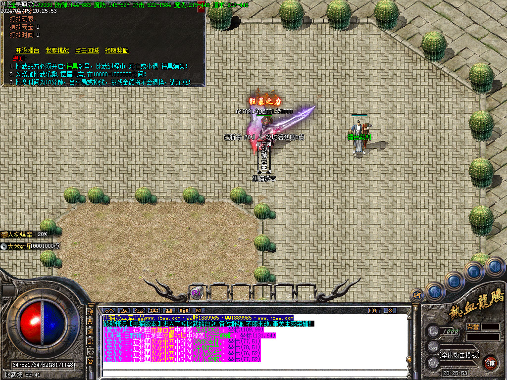Images56.BMP
