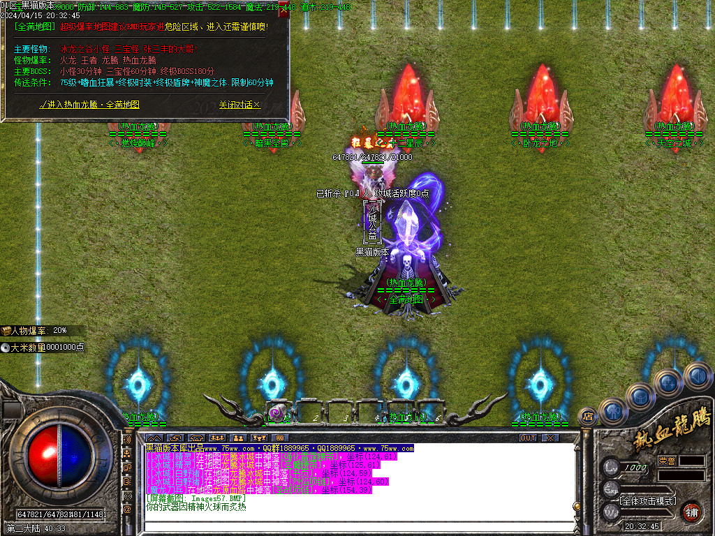Images58.BMP