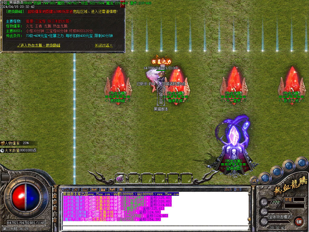 Images57.BMP