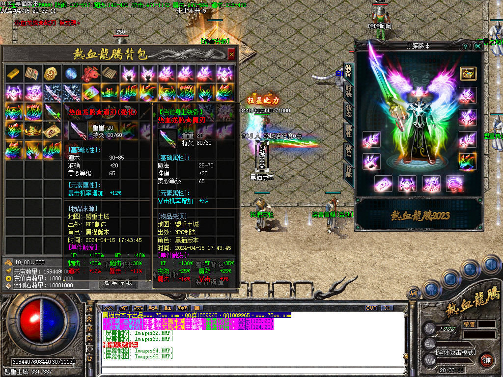 Images66.BMP