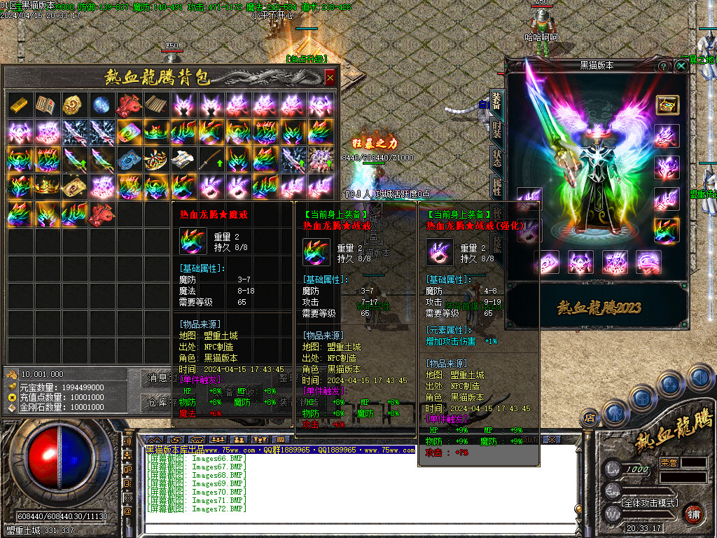 Images73.BMP