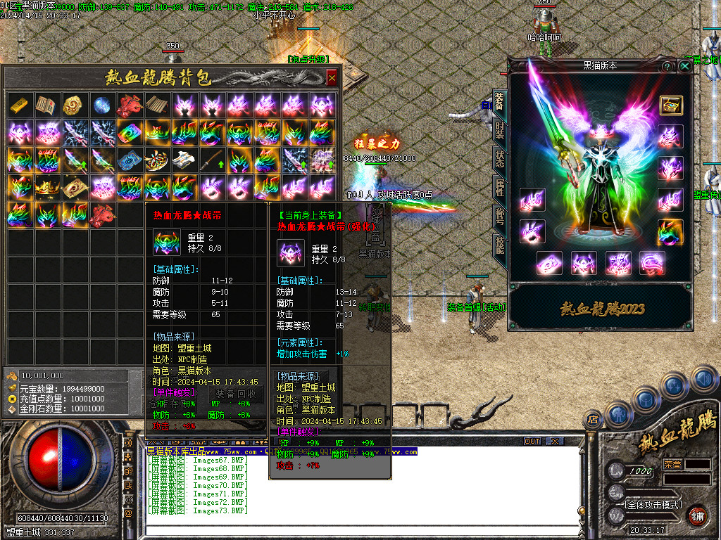 Images74.BMP