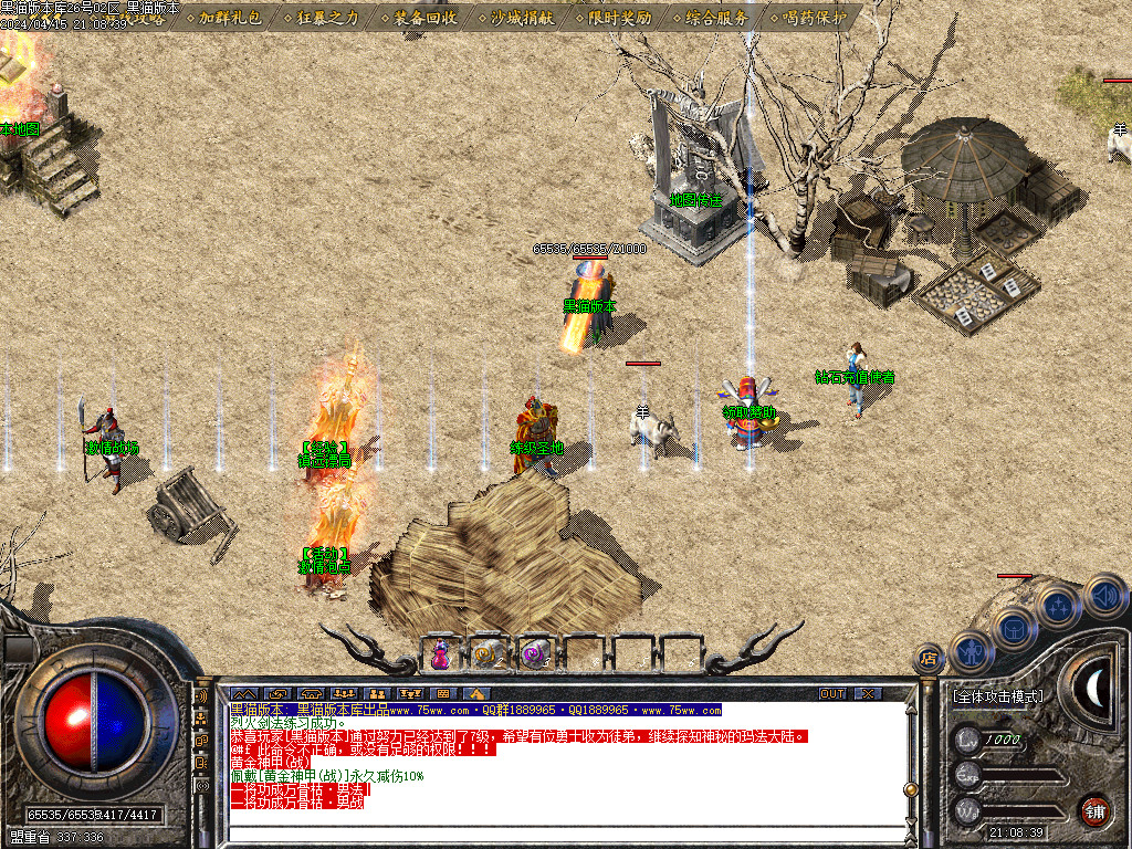 Images03.BMP