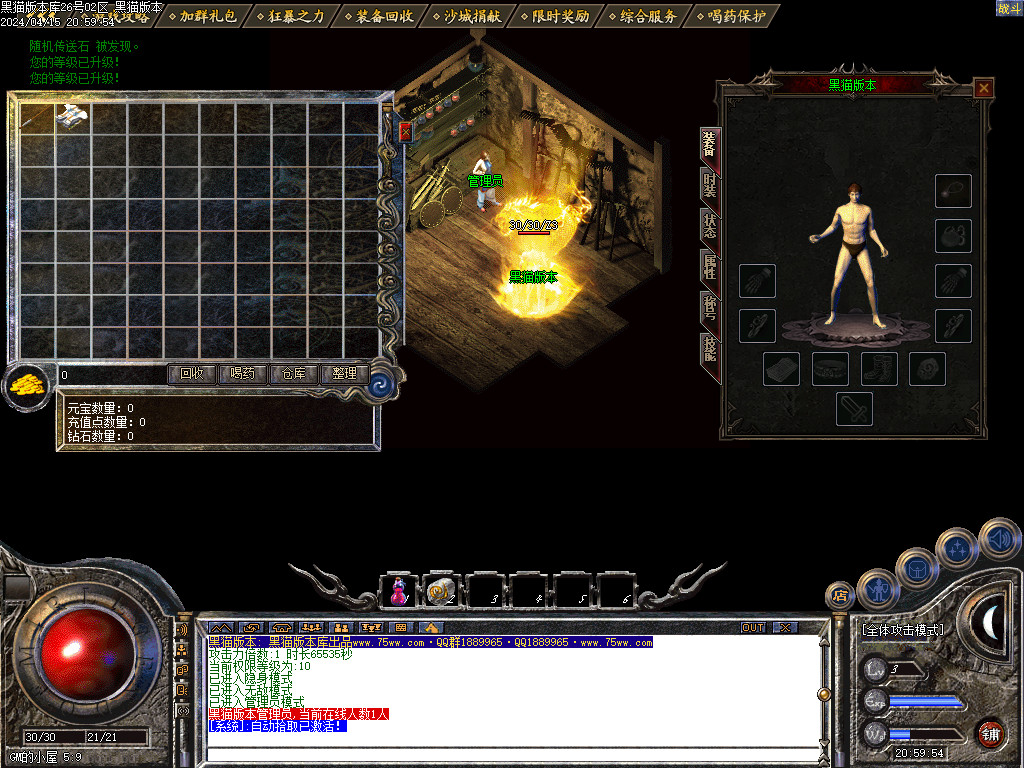 Images02.BMP
