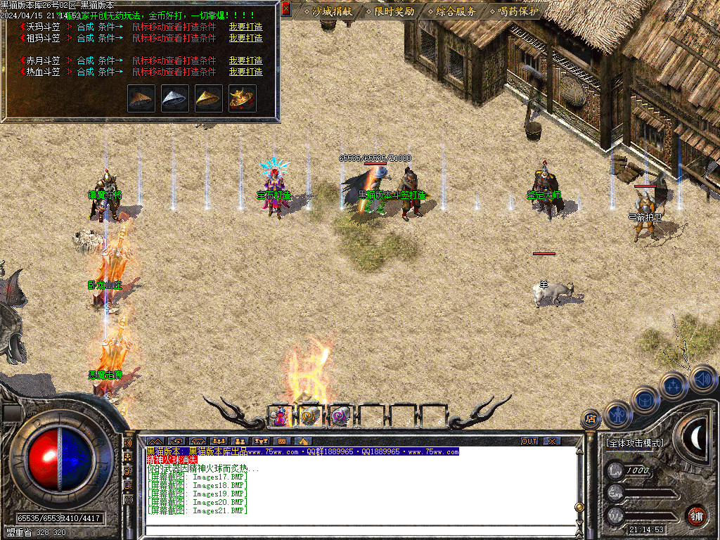 Images22.BMP
