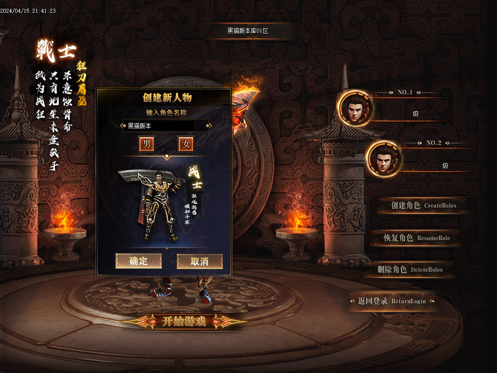 Images02.BMP
