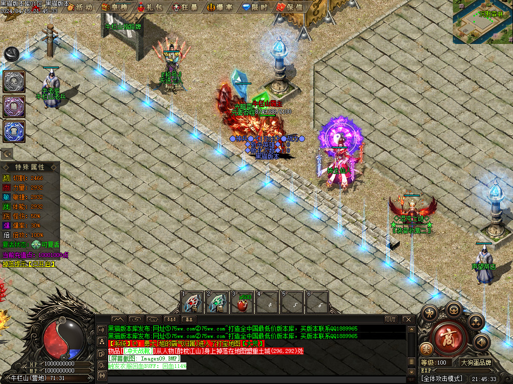 Images10.BMP