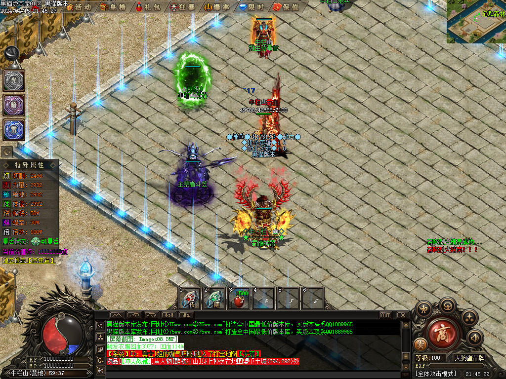 Images09.BMP