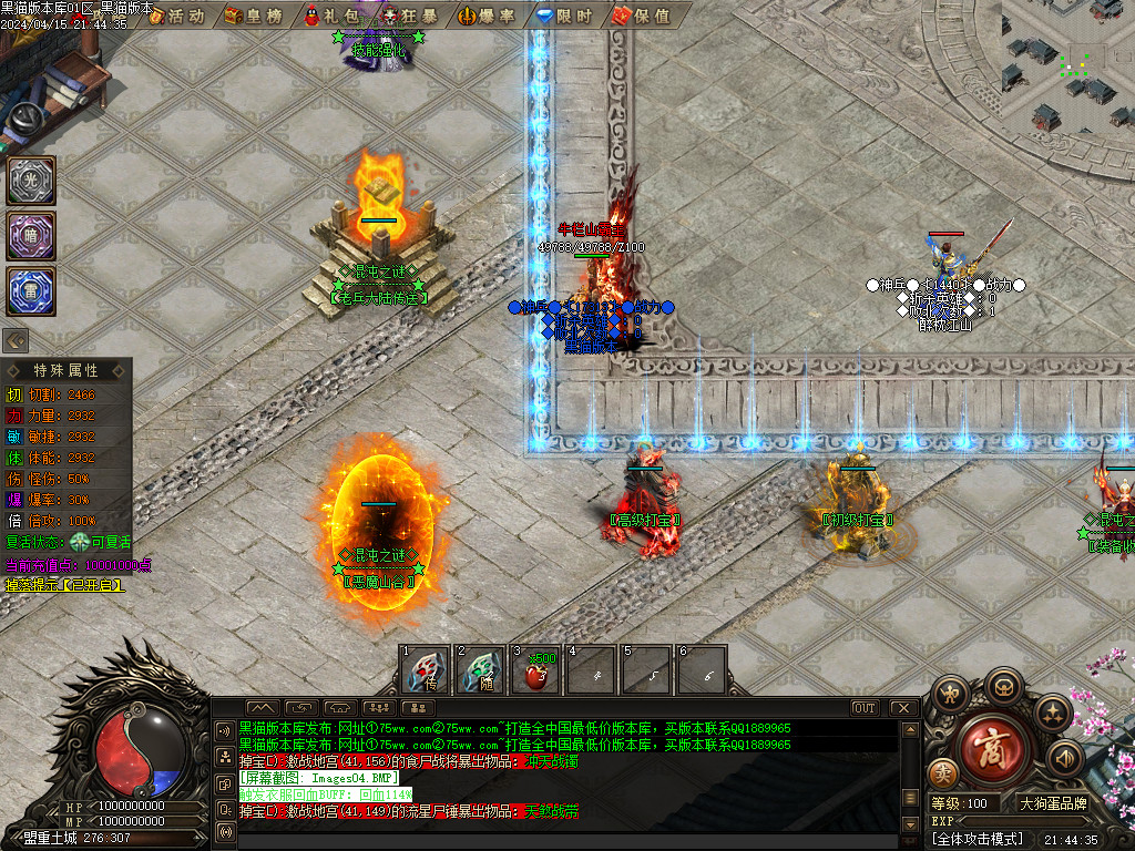 Images05.BMP